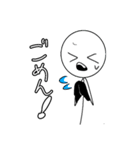 棒人間です( ͡° ͜ʖ ͡°)（個別スタンプ：13）