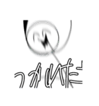 棒人間です( ͡° ͜ʖ ͡°)（個別スタンプ：15）