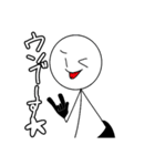 棒人間です( ͡° ͜ʖ ͡°)（個別スタンプ：16）