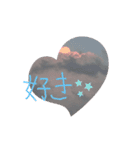 可愛いハート（個別スタンプ：4）