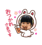 ヒメちゃんの日常1（個別スタンプ：1）