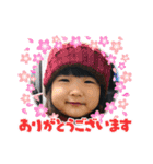 ヒメちゃんの日常1（個別スタンプ：2）
