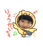 ヒメちゃんの日常1（個別スタンプ：4）