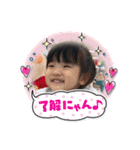 ヒメちゃんの日常1（個別スタンプ：9）