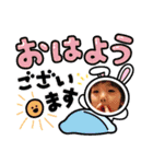 ヒメちゃんの日常1（個別スタンプ：14）