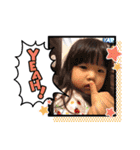 ヒメちゃんの日常1（個別スタンプ：16）