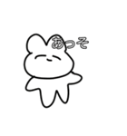 ただの私得スタンプ（個別スタンプ：2）