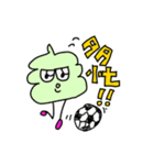 ゆうたうんちちゃんスタンプ（個別スタンプ：1）