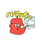 ゆうたうんちちゃんスタンプ（個別スタンプ：6）
