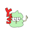 ゆうたうんちちゃんスタンプ（個別スタンプ：8）