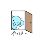 頑張ってるぞうさんの日常（個別スタンプ：1）