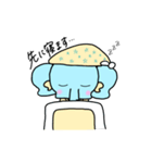 頑張ってるぞうさんの日常（個別スタンプ：5）