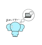 頑張ってるぞうさんの日常（個別スタンプ：11）