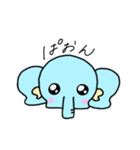 頑張ってるぞうさんの日常（個別スタンプ：16）