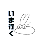 うさもちさん（個別スタンプ：5）