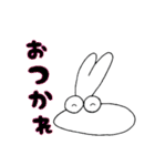 うさもちさん（個別スタンプ：14）