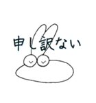 うさもちさん（個別スタンプ：19）