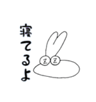 うさもちさん（個別スタンプ：22）