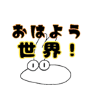 うさもちさん（個別スタンプ：26）