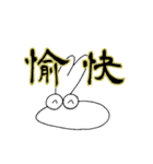 うさもちさん（個別スタンプ：27）