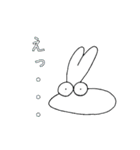 うさもちさん（個別スタンプ：32）