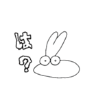 うさもちさん（個別スタンプ：33）