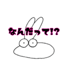 うさもちさん（個別スタンプ：34）