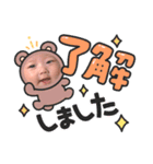 れんかちゃんスタンプ②（個別スタンプ：4）