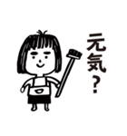 がんばる おかん！（個別スタンプ：1）