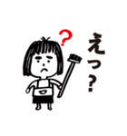 がんばる おかん！（個別スタンプ：2）