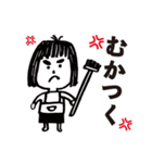 がんばる おかん！（個別スタンプ：4）