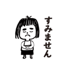 がんばる おかん！（個別スタンプ：6）