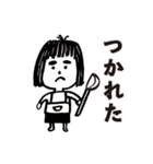 がんばる おかん！（個別スタンプ：7）