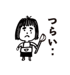 がんばる おかん！（個別スタンプ：8）