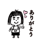 がんばる おかん！（個別スタンプ：9）