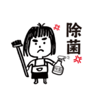 がんばる おかん！（個別スタンプ：11）