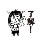 がんばる おかん！（個別スタンプ：13）