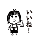 がんばる おかん！（個別スタンプ：14）