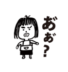 がんばる おかん！（個別スタンプ：18）