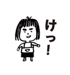 がんばる おかん！（個別スタンプ：21）