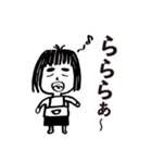 がんばる おかん！（個別スタンプ：25）