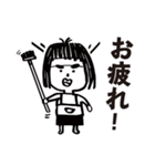がんばる おかん！（個別スタンプ：26）