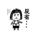 がんばる おかん！（個別スタンプ：27）