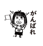 がんばる おかん！（個別スタンプ：28）