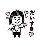 がんばる おかん！（個別スタンプ：29）