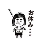 がんばる おかん！（個別スタンプ：30）
