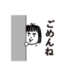 がんばる おかん！（個別スタンプ：32）