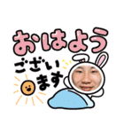くちくさものがたり（個別スタンプ：1）