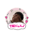 くちくさものがたり（個別スタンプ：7）