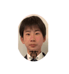 くちくさものがたり（個別スタンプ：9）